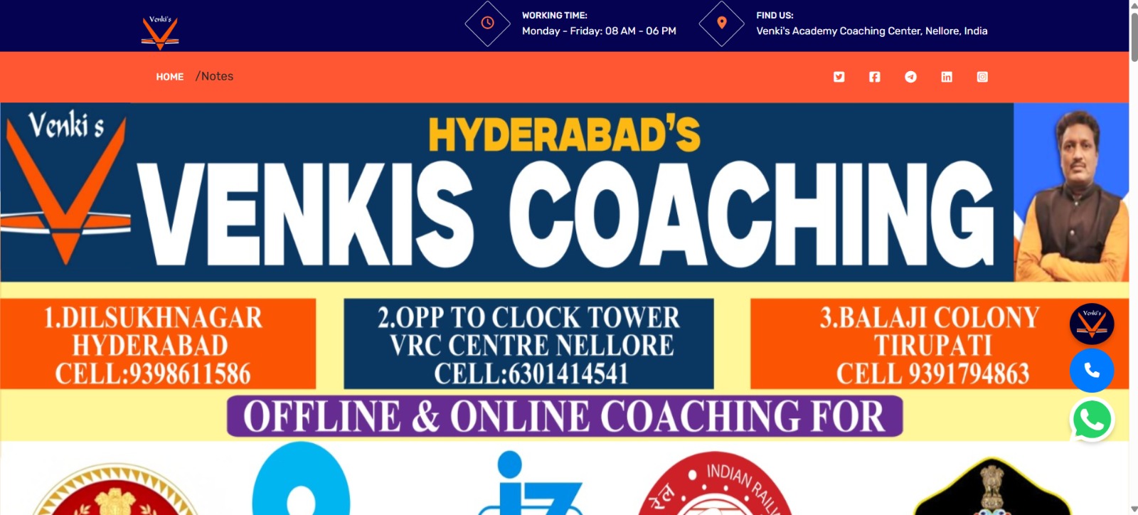 Venkis Academy Website